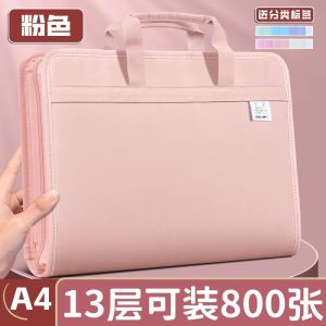 Deli A4 Accordion File Large Capacity Office Storage Bag Handheld Transparent Multi-layer Exam Paper Organizer for High School And Junior High Students