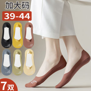 Large Size Ice Silk Boat Socks Womens Summer Invisible Breathable Cotton 40 Bottom Short Socks for Big Feet Comfortable Socks