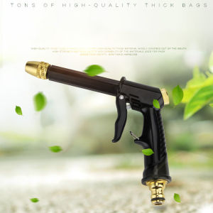 1Pcs High Pressure Water Jet Pump Car Washing Floor Wall Cleaning Tools Auto Washing Household Watering Spray Universal Dust Cleaning For Car Garden Kitchen Accessories