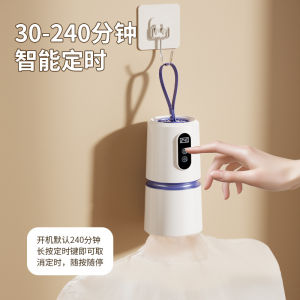 Portable Mini Automatic Foldable Home Use Dryer Machine Quick Drying Household Dormitory Convenient Compact Clothes Dryer