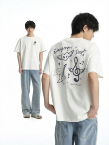 dangerouspeople | Couple Design T-Shirt