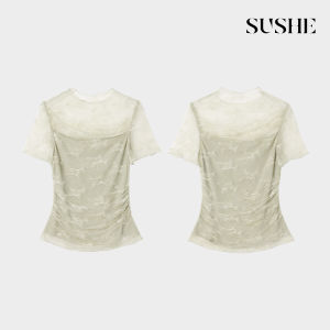SUSHE | Lace Illusion Aesthetic High-Gauge Fake Two-Piece Cami Stretch Top