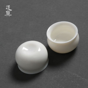 True Ceramic Tea Cup White Porcelain Gongfu Tea Set Owner Cup Burnished Smooth Tea Drinking Cup Chinese Style Handmade Craft