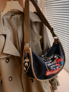 Túi Đeo Chéo Oxford Thời Trang Cho Nữ Túi Đeo Vai Dung Tích Lớn Túi Đeo Chéo Đi Học Đi Làm Túi Đeo Chéo Hình Bánh Bao