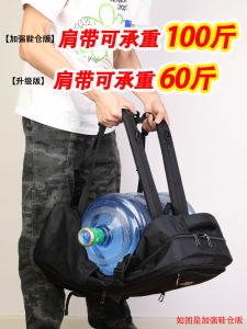 Outdoor Travel Backpack Large Capacity Durable Double Shoulder Bag for Men And Women Hiking Bag Waterproof Polyester Inner Material