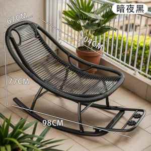 Swinging Chair Lounger Leisurely Sofa Living Room Summer Nap Elderly Persons Comfortable Rocking Chair New 2025 Model