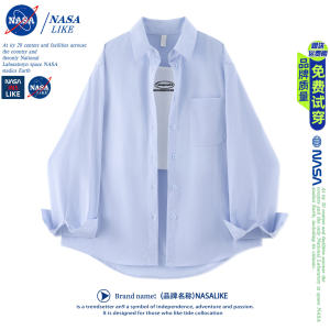 NASA Summer Texture Lapel Elegant Long Sleeve Blouse Idle Style Loose Casual Ice Silk Sun Protection Shirt Coat