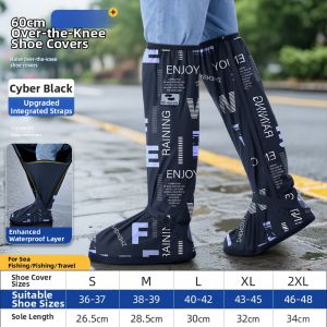 KeyRu | Waterproof Anti-slip Thickened Durable Adult Fishing Rain Boots