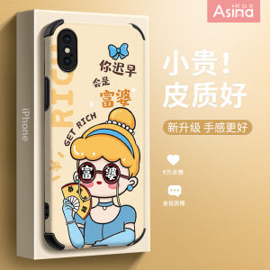 Arsenal Design iPhone X Case Womens Style Protective Cover Shockproof Cute Cartoon Leather Shell for Apple X/7/8 Plus/XR/XS/XS Max