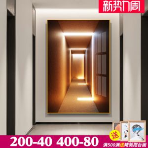 ภาพวาดตกแต่งปลายระเบียงทางเดินทางเข้าบ้านภาพวาดแขวนห้องนั่งเล่นโรงแรมร้านอาหารแบบแนวตั้งเรียบง่ายทันสมัยภาพวาดสร้างสรรค์มีเอกลักษณ์ส่วนตัว