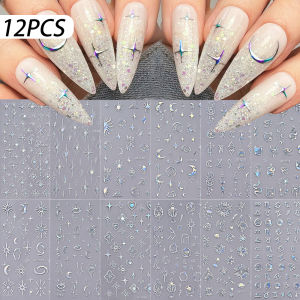 12Pcs/set 3D Gold Star Moon Sun Nail Stickers Snake Geometry Lines Self-Adhesive Nail Decals Y2K Staright Manicure Accessories *