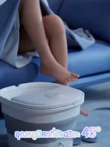 🥇รับประกันแบรนด์ 5 ปี🏆 สปาเท้า เครื่องสปาเท้า 14L เทคนิคการนวดเลียนแบบบุคคลจริง แสงสีแดงอุ่นเท้า อ่างแช่เท้า อ่างแช่เท้าพับ ถังแช่เท้าร้อน ถังแช่เท้าสปา อ่างแช่เท้าสปา เครื่องแช่เท้า ถังสปาเท้า กะละมังแช่เท้า