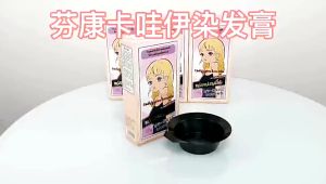 FENKANG Bubble Hair Color Foam Colour Dye Natural Bubble Wash Pewarna Rambut ASH BROWN GRAY PINK BLONDE