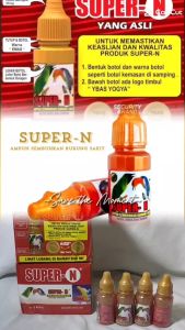 Obat Burung Super-N 15ml Mengobati Infeksi Saluran Pernapasan & Pencernaan