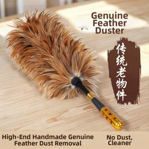 FEIZHUXIANSEN | Natural Feather Duster Telescopic