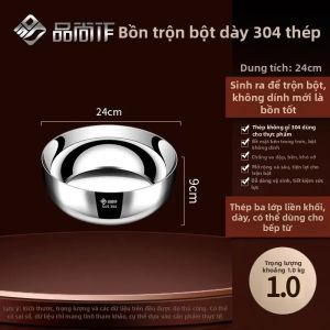 PINSHANGZUO | Bát Đa Năng Bằng Inox Cho Bếp