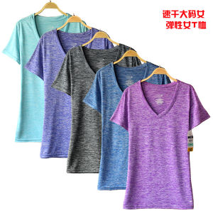 Áo Thun Nữ Tay Ngắn Nhanh Khô Co Giãn Cỡ Lớn Mùa Hè Thể Thao Ngoài Trời Chạy Bộ Yoga Vải Polyester Trang Phục Leo Núi