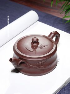CANGHUTIANXIA | Handmade Zisha Teapot Genuine Clay Bamboo Style
