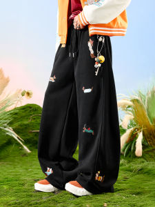 Embroidered Dog Loose Fit Warm Pants Thick