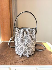 TB leather embossed bucket bag fashionable shoulder bag trendy crossbody handbag embroidered tote bag for women