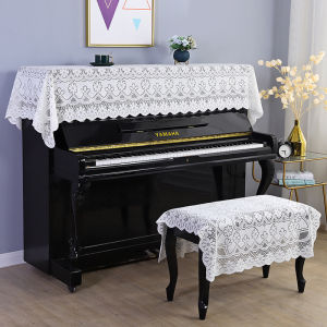 Meirenpeizi | Dust-Proof and Decorative Piano Cover and Stool Cover Modern Minimalist