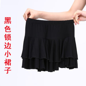Modal Dance Short Skirt Square Dance Skirt New Half-length Summer Mid-aged And Elderly Social Dance Skirt Small Skirt for Women