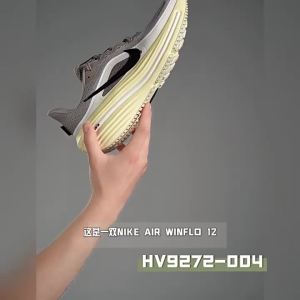 Nike | Giày Đào Tạo AIR WINFLO 12