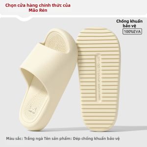 MiiOW | Dép Chống TrượtThoải Mái