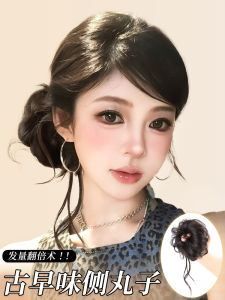 Tóc Giả Búi Tóc Râu Rồng Tóc Giả Tăng Khối Lượng Tóc Giả Xoắn Xả Cho Ngôi Sao Phụ Kiện Tóc Búi Tóc Giả