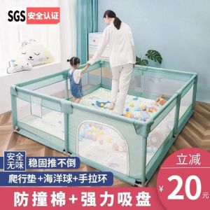 Baby Home Indoor Game Fence Crawling Safety Protection Barrier Play Yard Child Fence Baby Walking Fence Kids Play Area