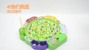 15/25/45pcs Fishing Toy Fish Game Electric Musical Rotating Children Board Play Magnetic Fish Outdoor Sports Educational Toys Birthday Gifts For Boys Girls Kids