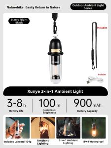 NatureHike | Rechargeable Camping Lantern with Ambiance Lighting