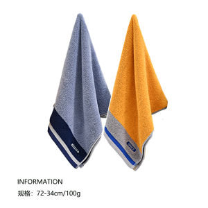 Khăn Mặt Cotton Nguyên Chất Dày Mềm Mại Thấm Hút Cho Cặp Đôi Nam Nữ Sinh Viên Sinh Viên Dùng Tại Nhà Khăn Mặt