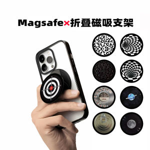Magsafe Strong Magnetic Phone Holder Airbag Foldable Retractable Universal Art Black Hole Art Blue Star Mobile Phone Stand