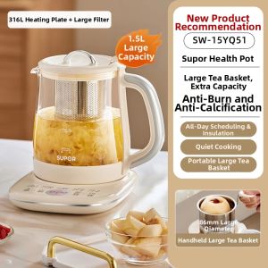 Supor | Multifunction Automatic Cooking Thermal Pot for Home Office Use