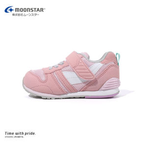 Moonstar/Moon Star Hi Series High Strength Coolname Sneaker 2-10 Years Old Baby Toddler Shoes Men and Women Kids Sneaker