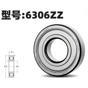 XUNDAZC | Bạc Đạn Tốc Độ Cao