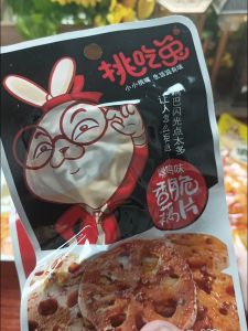 挑吃兔-香脆藕片-嘿鸭味/香辣味 30克 即食脆藕零食 低卡解馋 TIAOCHITU-Crispy Lotus Root Slices-Dark Duck Flavor/Spicy Flavor 30G