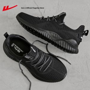 Warrior | Breathable Slip-on Soft Sole Sneakers