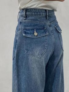 High Waist Wide Leg Straight Cut Denim Jeans Women Fashionable Retro Loose Fit Slimming Trousers Autumn New Arrival