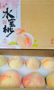 YANG SHAN HONEY PEACH 8s