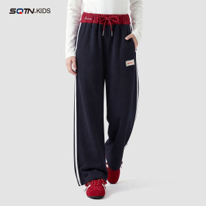 SQTN.KIDS | Fashion New Spring Children Pants