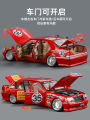 Low Profile Wide Body Alloy Car Model Simulation Tiger Head Mercedes-Benz W140 320 Modified Version Collectible Toy Vehicle. 
