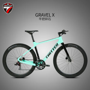 TWITTER Carbon Fiber Breaking Wind off-Road Road Bicycle 24 Speed Reduction Super Light Competition Men and Women 700C Flat Handle Bicycle
