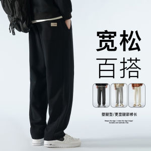 Quần Dài Nam Ống Rộng Cotton 100% Thoải Mái Đa Năng Phong Cách Mùa Xuân Thu Quần Dài Thường Ngày Thời Trang Thành Phố