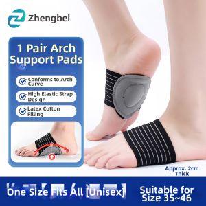 ZHENGBEI | Arch Support Flattened Feet Correction Insoles