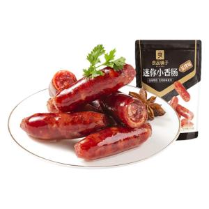 BESTORE | Leisure Ready-to-Eat Sausages