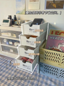 Desktop Storage Box Drawer Student Storage Small Drawer Shelf Elevated Rack Desk Renovation Tool Small