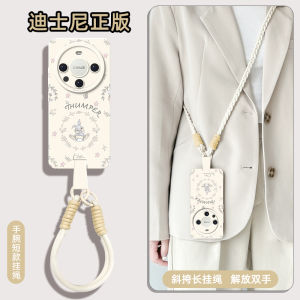 Fashionable Anti-Fall Huawei Mate70 Phone Case Womens Model with Wrist Strap Cute Sampr Rabbit Design Soft Shell Protective Cover