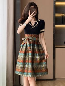 SUYE | Elegant Slim Summer Dress Stylish Retro